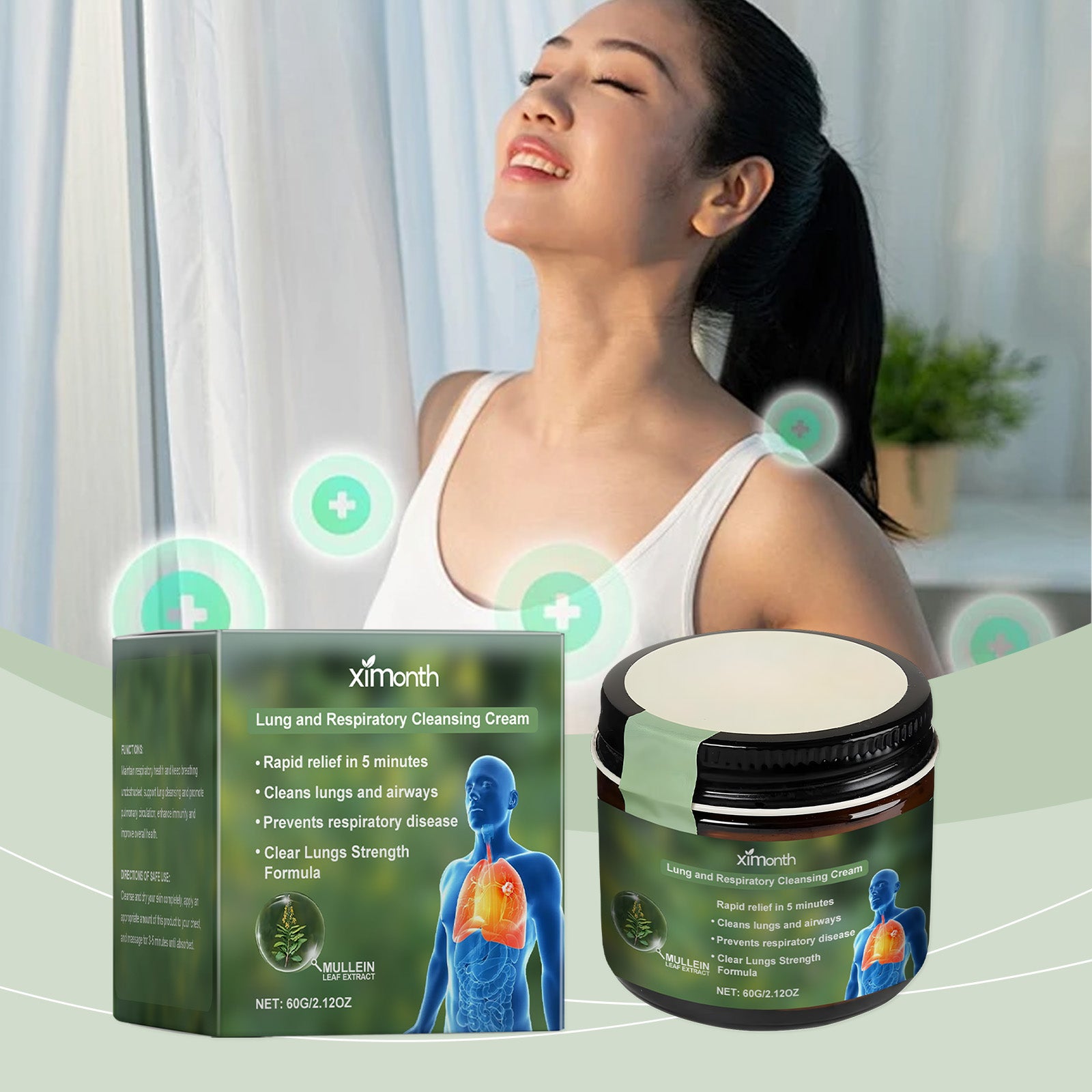 Daily Nourishing Body Cream