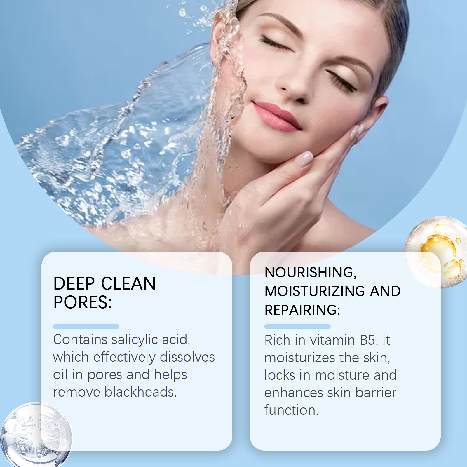 Vitamin B5 Gel Mask